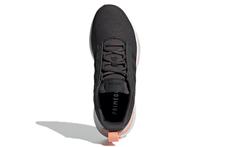 Adidas Wmns Racer TR21 'Carbon Vapour Pink' Women's H00654