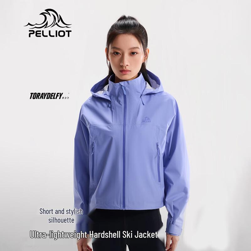 PELLIOT Women's Lightweight Waterproof Hiking Jacket