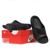Nike Reactx Rejuvenate Slide