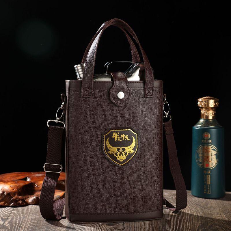 Anmu Portable 304 Stainless Steel Hip Flask