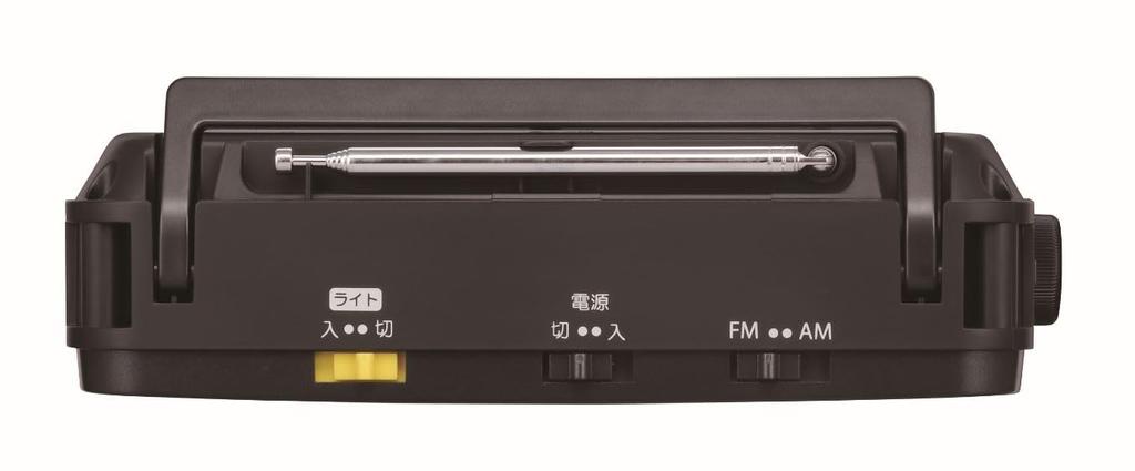 TOSHIBA TY-SHR4(KM) Home Radio with LED Light, LCD Display, FM/AM, Shortwave Broadcasting, Battery Operated, Power Cord, Shoulder Strap Included