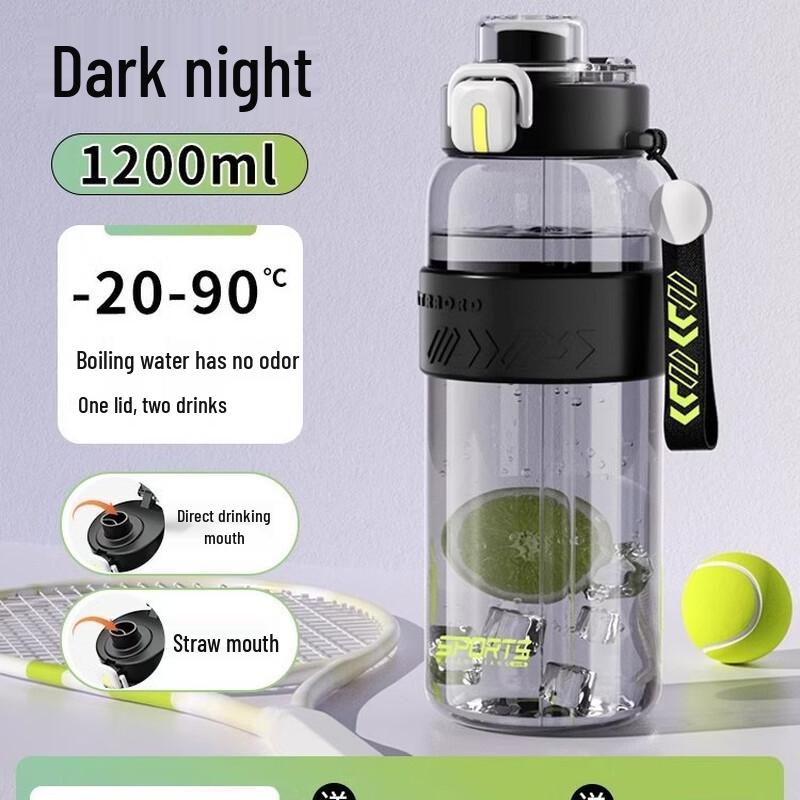 Портативная термостойкая спортивная бутылка для воды