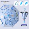 Children's Dinosaur Black Glue Sun Protection Umbrella