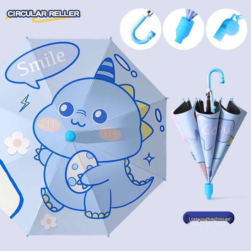 Children s Dinosaur Black Glue Sun Protection Umbrella