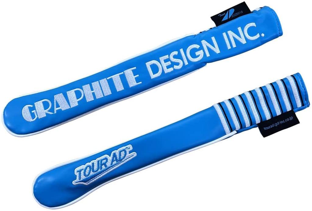 Graphite Design 1 Alignment Stick Cover Tour Supplied & (2022 Model) (Silver/Blue)