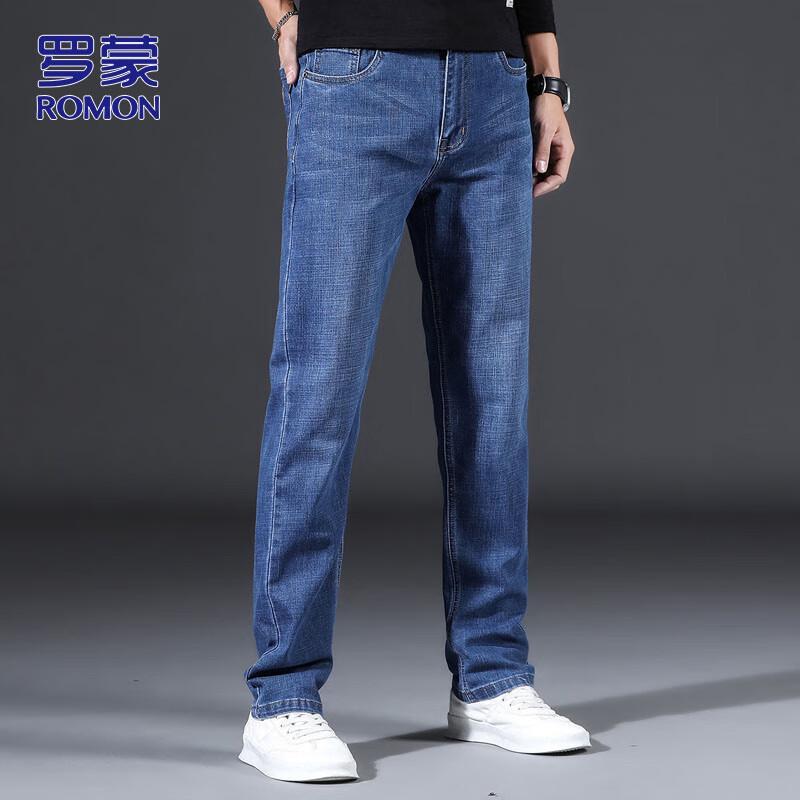 ROMON Men's Straight-Leg Autumn/Winter Jeans