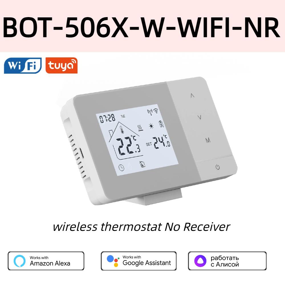 Beok Wireless Hub Controller for Gas Boiler  Zone Heating Water floor Heating System 8-Channel Thermostat for Actuator Pump