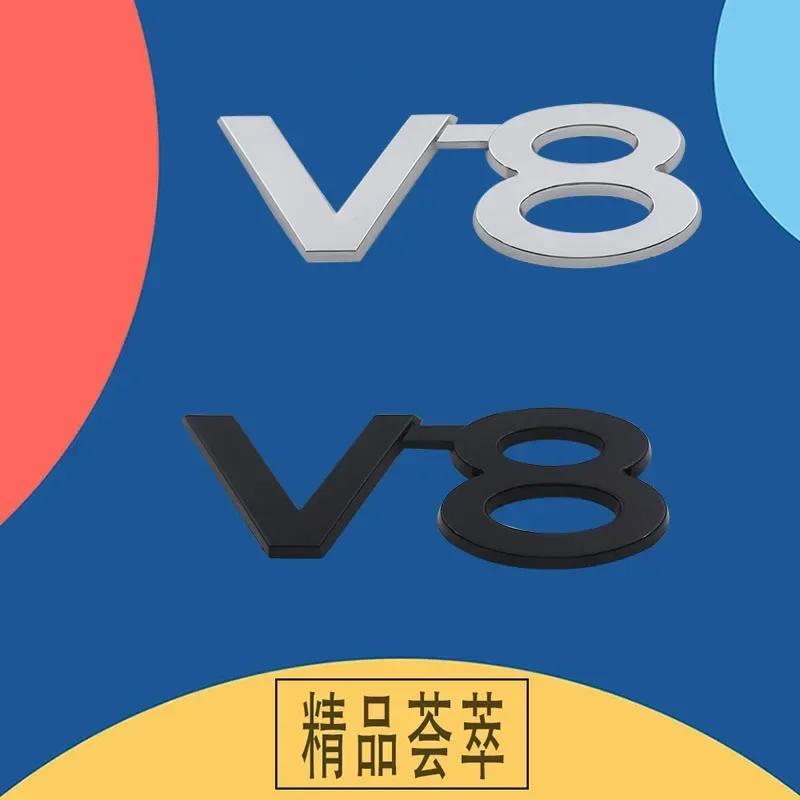 3D Premium 5.7 V6 V8 Car Engine Hood Fender Trunk Tail Rear Decal Emblem Badge Sticker for Prado