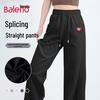 Baleno Women's Spliced Straight-Leg Casual Pants