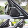 Carbon Fiber Style Car Door Audio Outlet Cover Trim For Honda Accord 2008-2013
