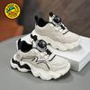 Little Yellow Duck Children's Sports Shoes Spring and Autumn Breathable Mesh Shoes Boys Non-slip Lightweight Running Shoes Girls Dad Shoes