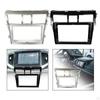 Navigation Screen Frame Panel Decoration Parts for