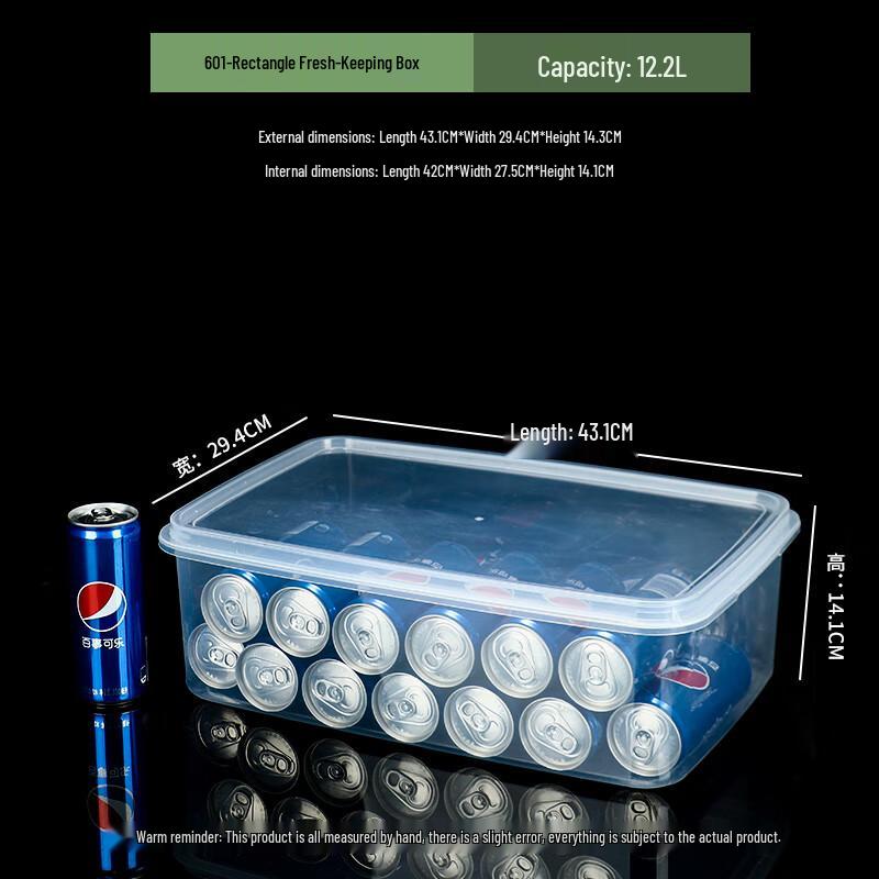 Zhaoran Large Capacity Rectangular Plastic Food Storage Container