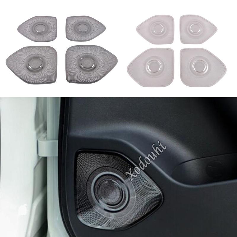 Car Stainless Steel Door Audio Speaker Cover Loud Frame Tweeter Stick Accessories For Nissan X-trail Xtrail Rogue