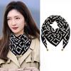 [Newcomer Exclusive: Free Shipping] 2024 Silk Square Scarf with Magnetic Buckle – Women's Autumn Neck Protection Accessory