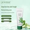 Moisturizing Aloe Vera Gel 150ml