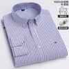 100% Cotton Oxford Men's Shirts Long Sleeves Plaid Soft Regular Fit Formal Dress Shirt Pocket Social Blouse Male Clothes S-7XL
