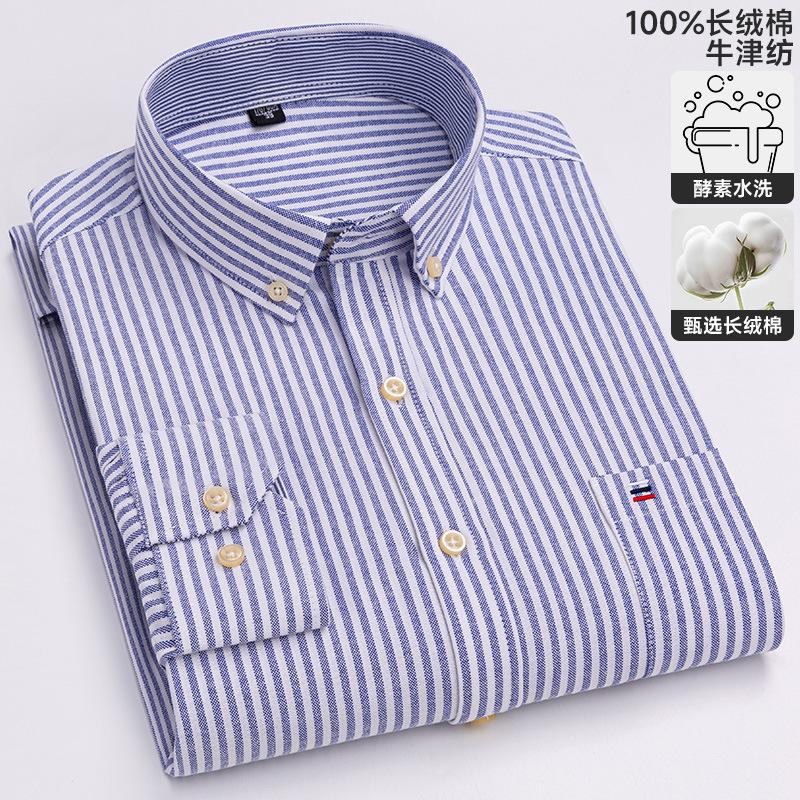 100% Cotton Oxford Men's Shirts Long Sleeves Plaid Soft Regular Fit Formal Dress Shirt Pocket Social Blouse Male Clothes S-7XL