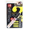 Crea Modo - STATIONERY COSME Magic Ink Pattern Long & Volume Mascara Black