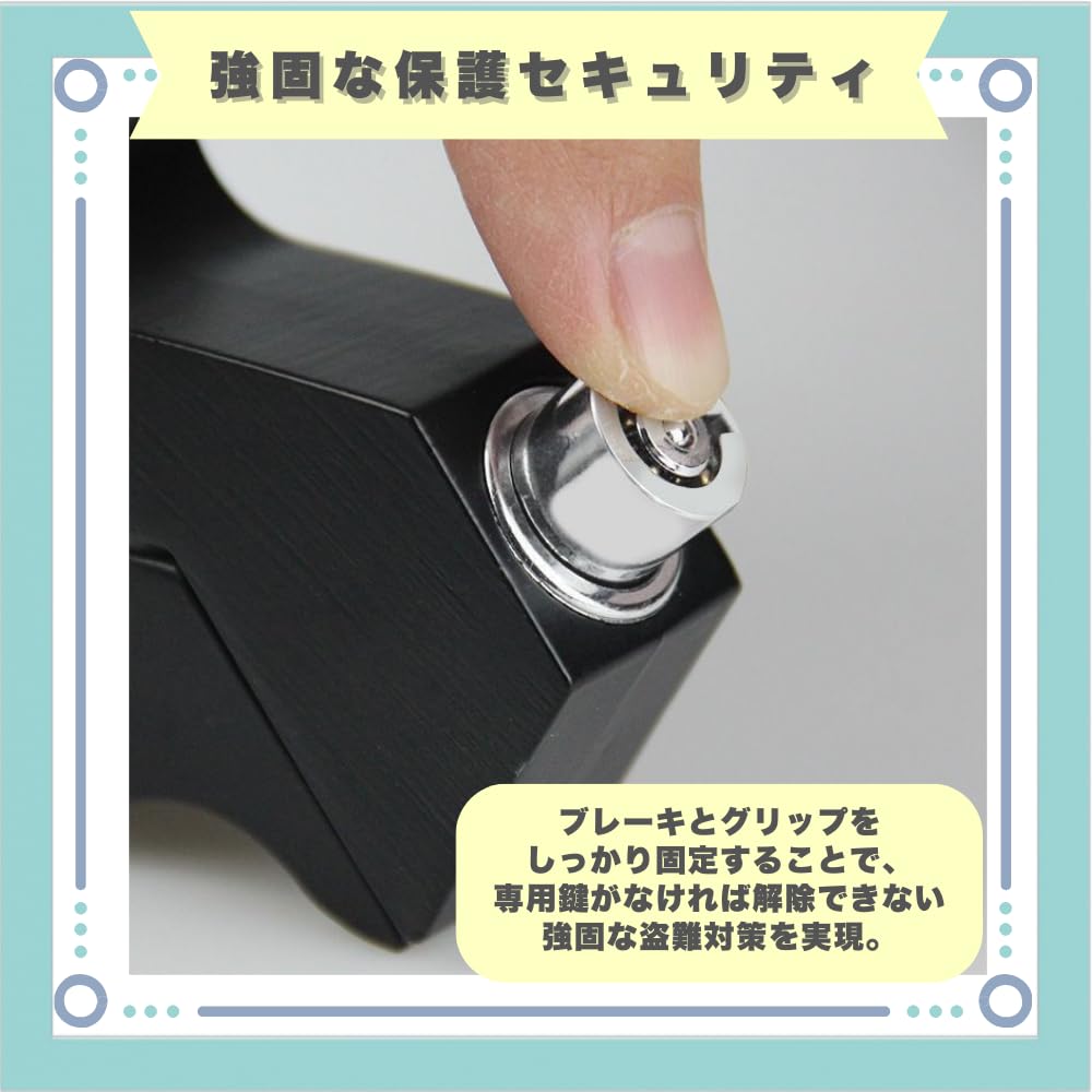 ideastore Bike Brake Bike Enhanced Security Lock, Lock, Anti-Theft, Lock, Anti-Theft, (Black)