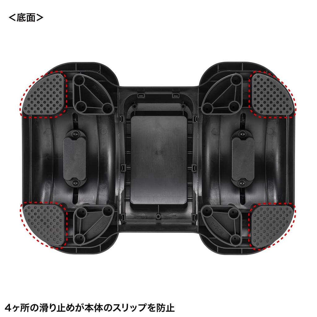 Sanwa Supply Footrest MR-FR7