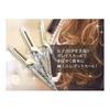 CREATEs ION Grace Curl Curling Iron 32mm Overseas Compatible Curling Iron CIC-W72010N