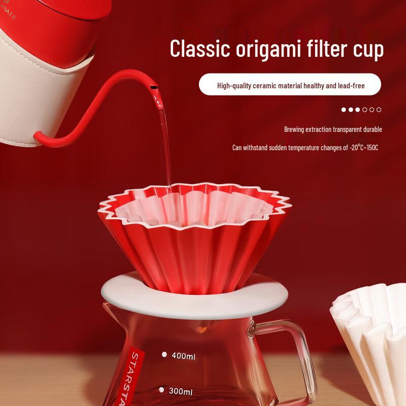 STAR-START 9-Piece Pour Over Coffee Gift Set