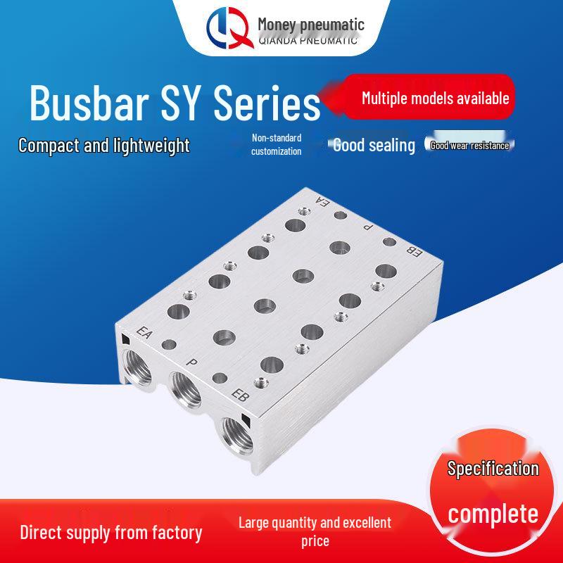 SY3120/5120/7120 Series Solenoid Valve Base Manifold Block for Pneumatic Systems