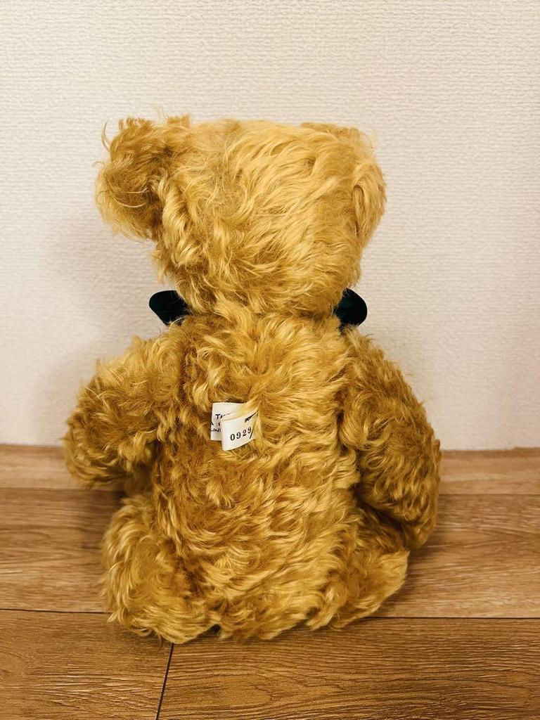 [USED] Final Price Antique Bearly There Teddy Bear