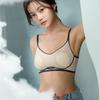Non-marking Underwear Super Breathable Non-steel Ring Underwear Ultra-thin One-piece Bra