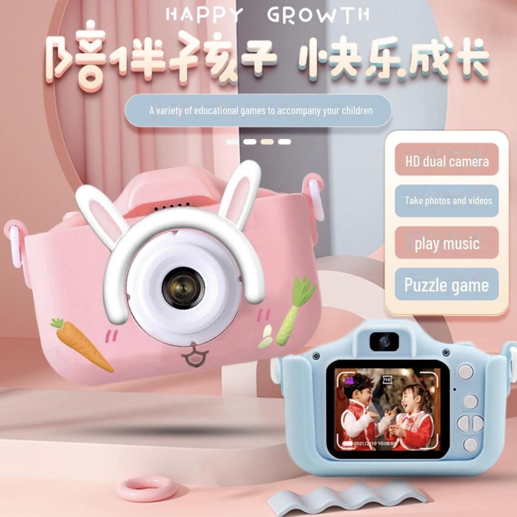 Children's Cartoon Mini HD SLR Digital Camera Toy for Photos and Videos - Birthday Gift