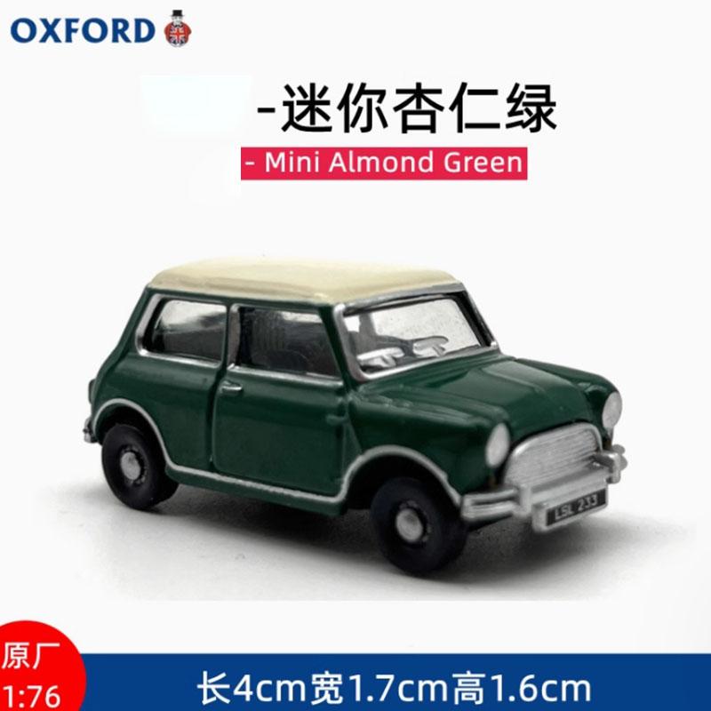

OXFORD 1/76 Classic Mini & Minicooper Alloy Simulation Car Model Static Collection Decorated Holiday Gifts Toys Souvenir Gift