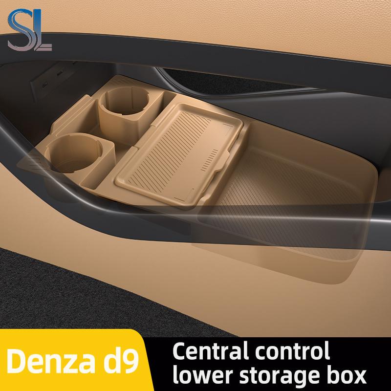 For Denza D9 2024 2025 Storage Box Center Armrest Hidden Box Cup Holder Organizer Interior Accessories