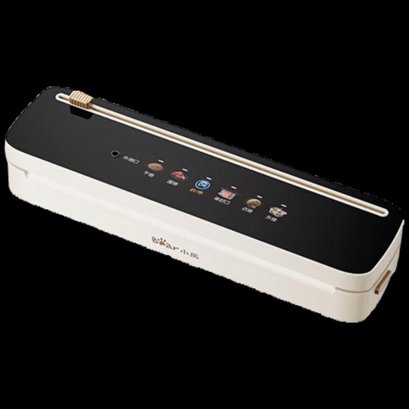 Bear Automatic Vacuum Sealer CN plug (adapter included)