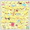 50 Cute Little Yellow Duck Graffiti Stickers Creative DIY Animal Stickers Mobile Phone Computer Waterproof Decorative Stickers