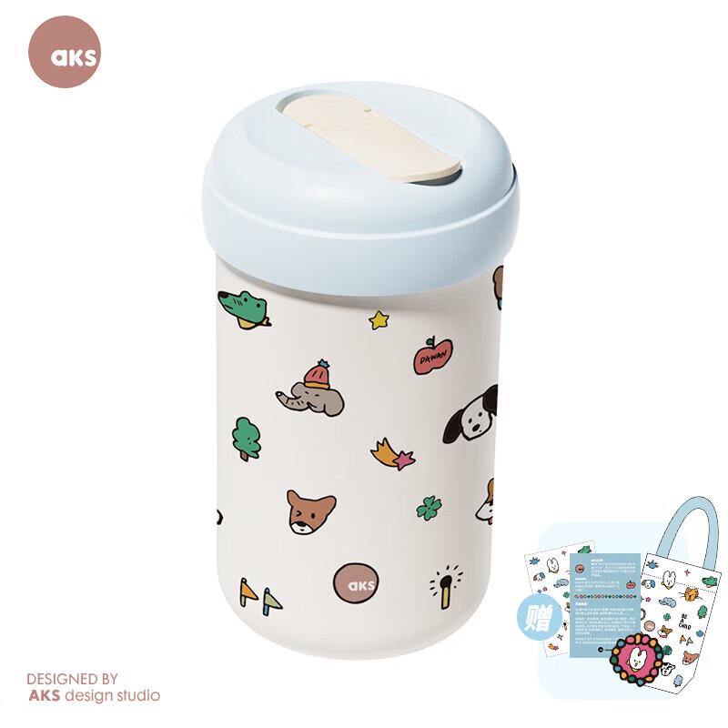 AKS Insulated Stainless Steel Water Bottle