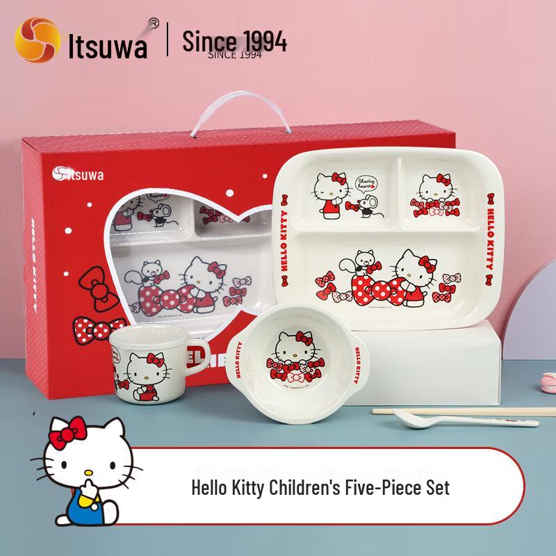 WUHE Набор посуды Hello Kitty для детей, 5 предметов, подарочный