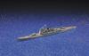 Aoshima Bunka Kyozai Waterline Series Japanese Navy Heavy Cruiser Atago 1942 Plastic Model Kit 338 Co., Ltd. 1/700