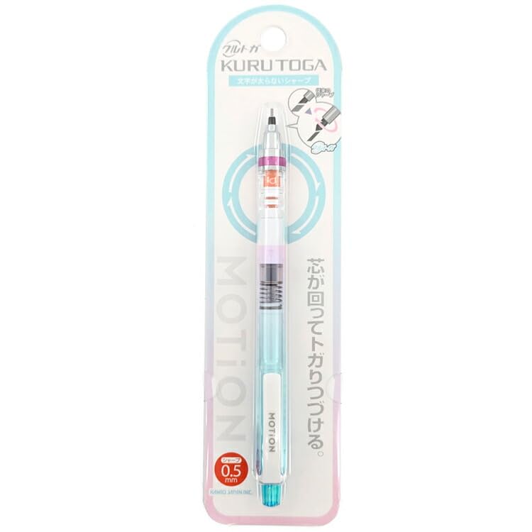 Kamio Japan MOTION Kuru Toga Mechanical Pencil Blend Blue 178465 Mechanical Pencil that thicken the 0.5mm - doesn t writing.