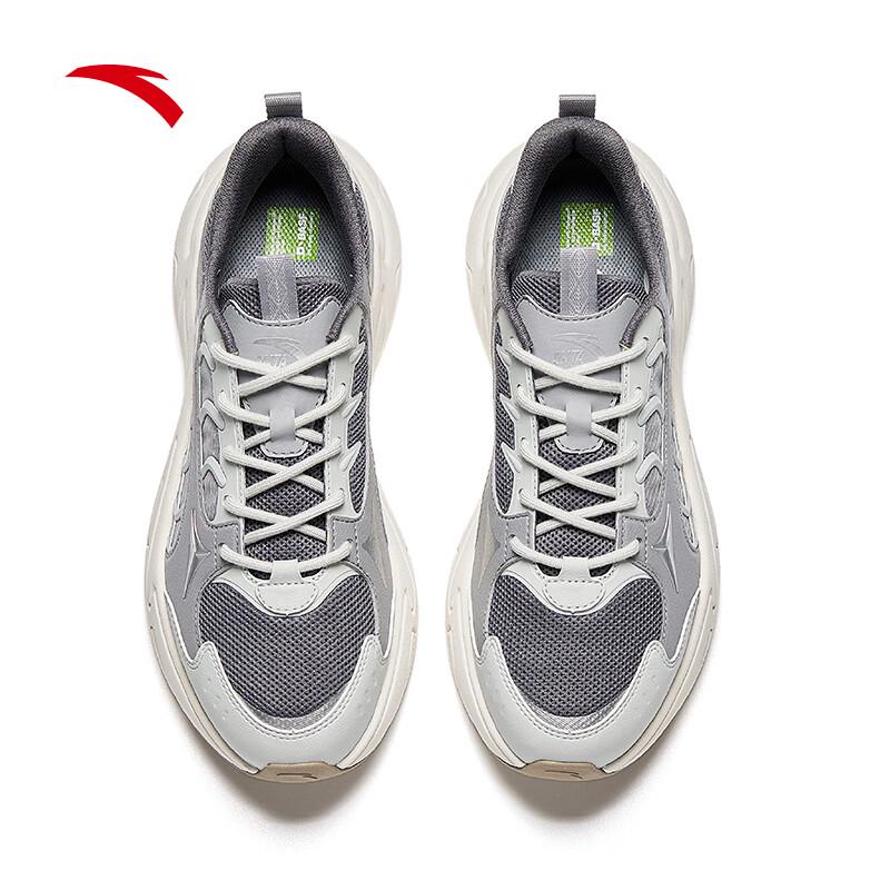 Anta Pulse Men's Soft Cushioning Casual Shoes