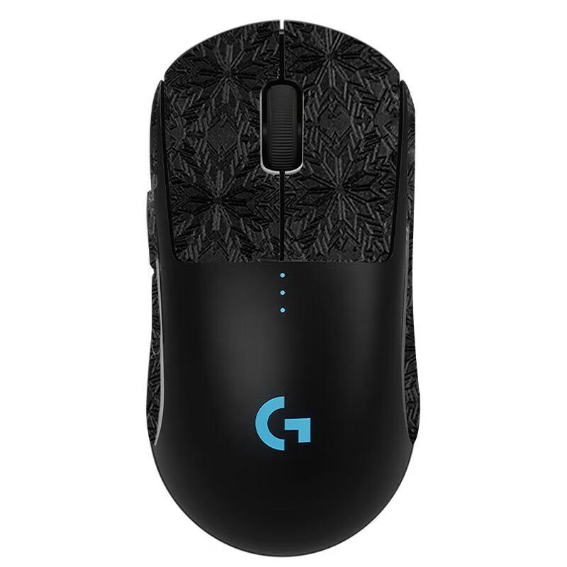 

Logitech G PRO 2 LIGHTSPEED Wireless Gaming Mouse