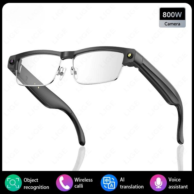 New 800W Pixel Camera Glasses Video