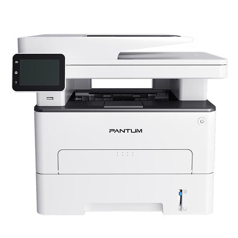 

Pantum M7310DW Multifunction Wireless Laser Printer CN plug (adapter included)