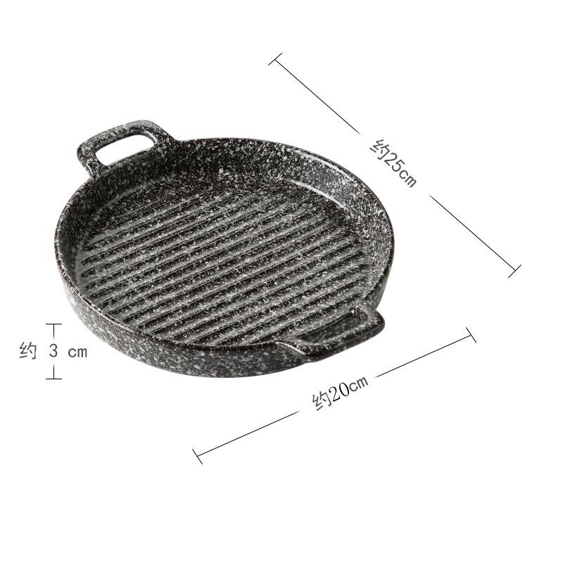 Double Ear Horizontal Texture Disc Ceramic Flat Plate Baking Plate Barbecue Plate Steak Plates Molecular Cooking Retro Tableware