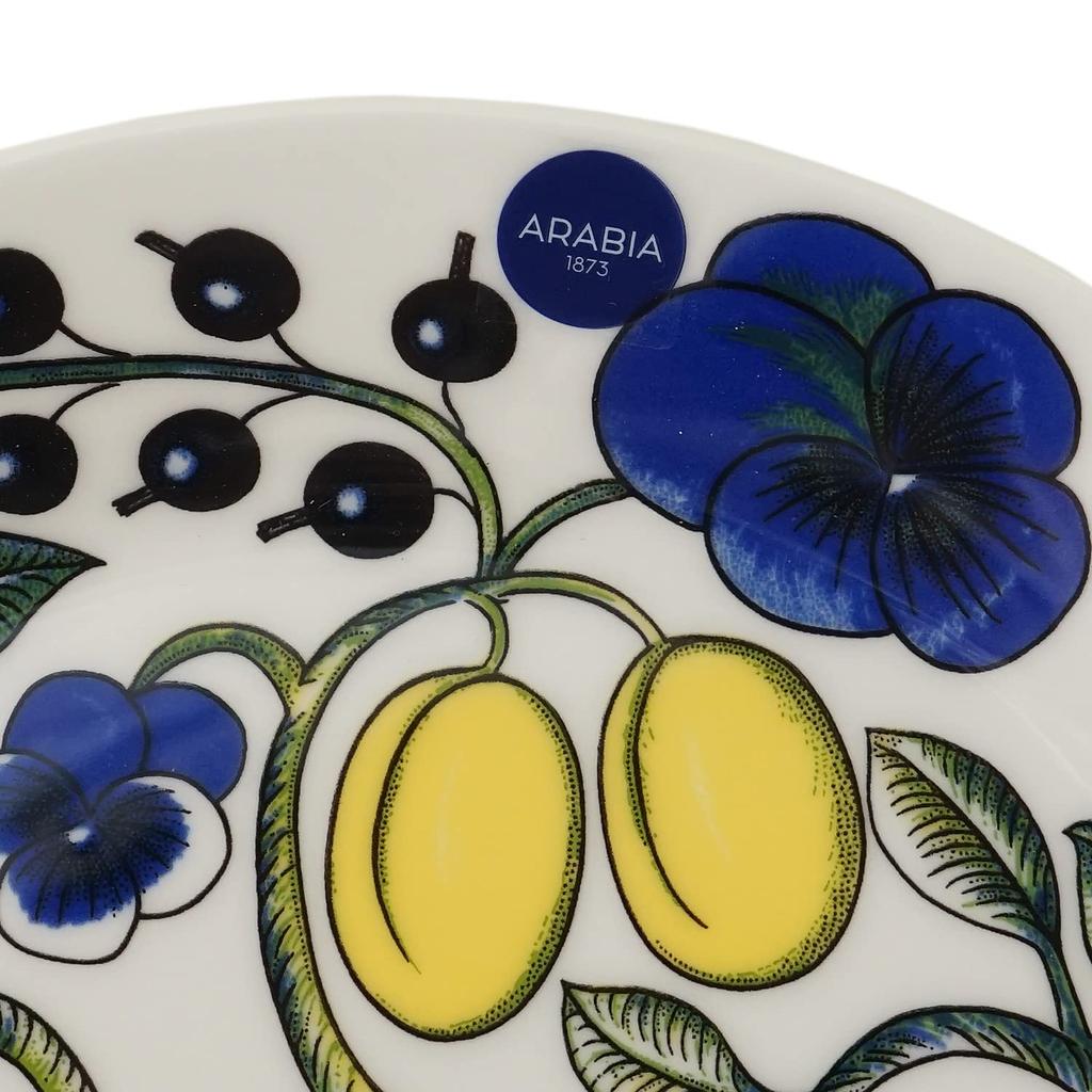 Arabia Paratiisi Yellow Plate, 21cm, 1005588 [Parallel Import]