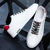 Leisure Sneakers Fashion 2024 Breathable Casual Shoes for Men Free Delivery Classic Original Size 44 Shipping Offer 45 Man Shoe