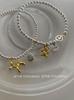 Round Bead Bear & Balloon Dog Bracelet: Women's Hip Hop Wristband