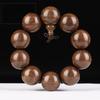 Golden Silk Sandalwood Bracelet 2.0 Old Material Wooden Buddha Bead Bracelet for Men and Women Couples Jewelry Sandalwood Rosary Cultural Play Jewelry