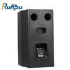 Runpu RP-LF10 Series Professional Conference Speaker (CN version)