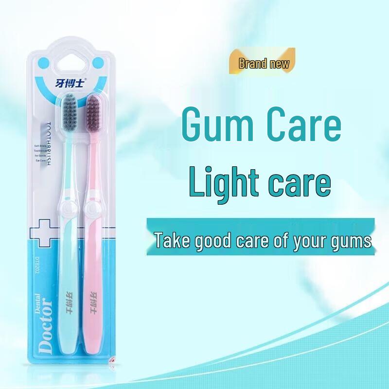 

Dr. Dentist Soft Gum Care Toothbrush